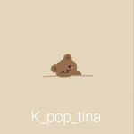 K_POP_Tina