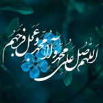 خادم اهل بیت علیهم السلام