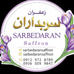 Sarbedaransaffron