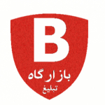 شرکت بیران کاسیت