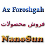 azforoshgah