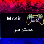 مستر سر | Mr.Sir