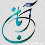 توانکی