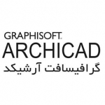 GRAPHISOFT ARCHICAD گرافیسافت آرشیکد