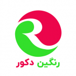 دکوراسیون داخلی رنگین