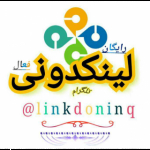 لینکدونی 707