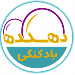 دهکده بادکنکی