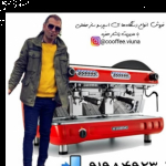 Tehranespresso.com