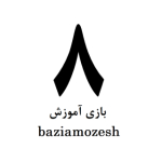 baziamozesh