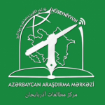مرکز مطالعات آذربایجان