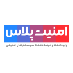 فروشگاه اینترنتی امنیت پلاس