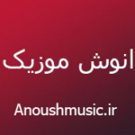 anoush music