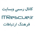 ITRescue.ir