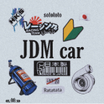 Jdm_car