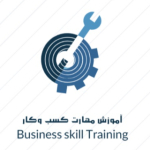 Business skill training