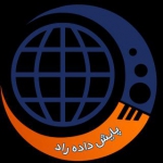 پایش داده راد ( پایدار)