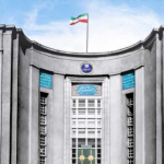 کتابخانه و مرکز یادگیری دانشکده پزشکی تهران