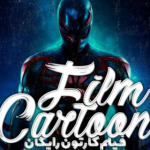 farzan_movie