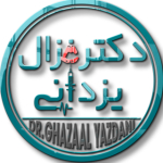 Ghazaal Yazdani