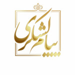 پیام لشکری