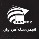 iropexnews