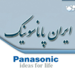ایران پاناسونیک