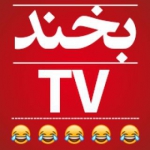 بخند TV