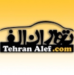 سایت تهران الف