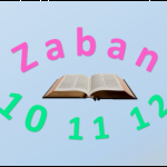 zaban101112