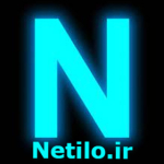 نتیلو