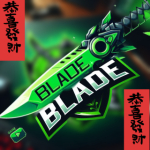 Blade