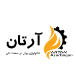 شرکت آرتان آذربایجان
