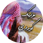 ایموویی