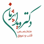 دکتر ویدا پژمان