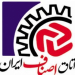 اتاق اصناف ایران