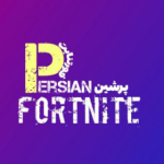 Persian_booy