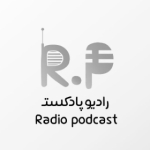 radio_podcast