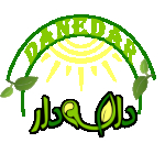 danedar