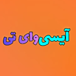 icy YT تفریحی و سرگرمی