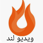 ویدیو لند