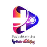 Pezeshk.media