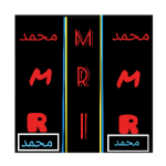 M.R.I.17