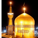 خادم امام رضا(ع)