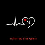 Mohamad shat geam