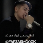 farzad__moozik