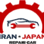 تعمیرگاه تخصصی ایران ژاپن