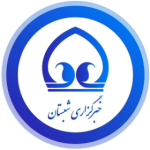 خبرگزاری شبستان