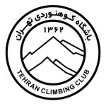باشگاه کوهنوردی تهران