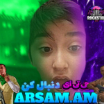 ARSAM.AM323