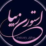 فیلم زیبا